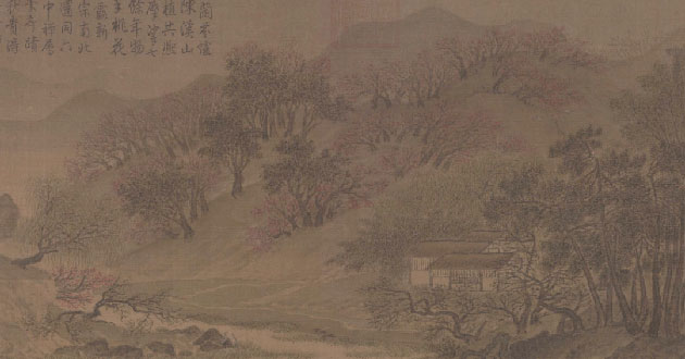 什么什么途什么成语，沿途的成语